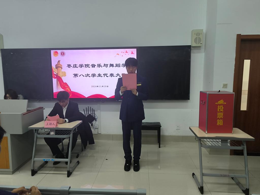 微信图片_20241230095516.jpg
