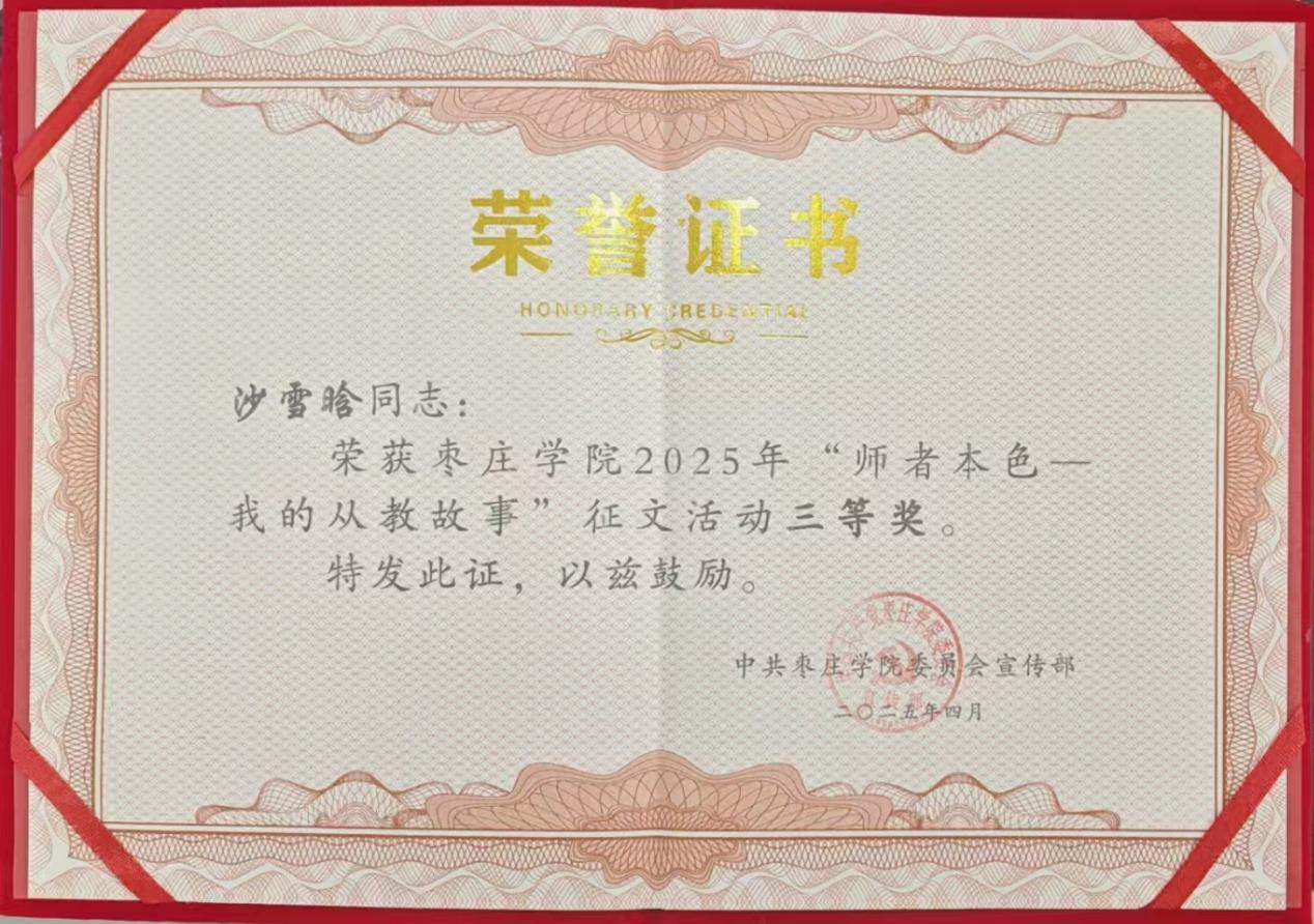 image4.jpeg